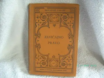 Zavičajno pravo — Zakon od 30. travnja 1880. (Hrvatski zakoni XXV) — Practicus, antikvarna knjiga