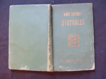 Viktorija — povijest jedne ljubavi (Zabavna biblioteka, knjiga 2) — Knut Hamsun, antikvarna knjiga