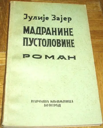 Madranine pustolovine — roman (Narodna knjižnica) — Julije Zajer (Julius Zeyer), antikvarna knjiga