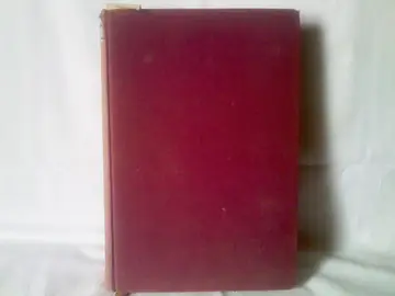 VENAC — književni omladinski list, SEDAM ukoričenih svezaka (1921, 1926 i 1927) — Vlasnik i urednik Jeremija Živanović, antikvarna knjiga