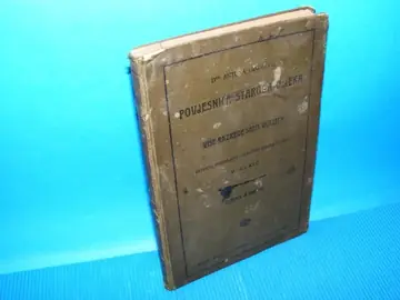 Povjesnica staroga vijeka za više razrede srednjih učilišta (Zagreb 1910) — Dr Antun Gindely, antikvarna knjiga