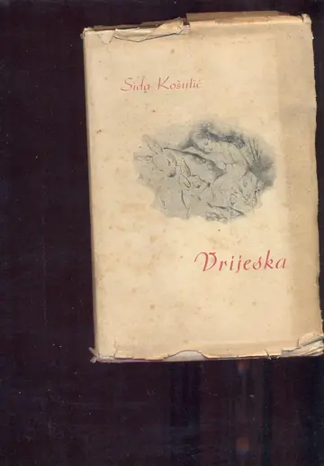 Vrijeska (Zagreb 1942) — Sida Košutić, antikvarna knjiga