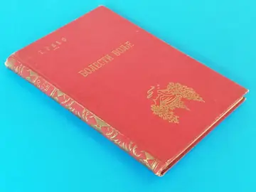 Bolesti volje (Cvijanović 1924) — Teodil Ribo, antikvarna knjiga