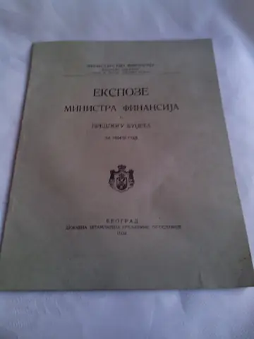 Ekspoze ministra finansija o predlogu budžeta za 1934/35. godinu, antikvarna knjiga