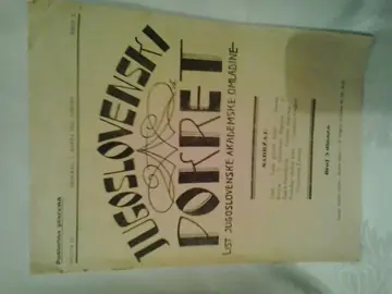 Jugoslovenski pokret — list jugoslovenske akademske omladine, godina III, broj 2 (5. mart 1928), antikvarna knjiga