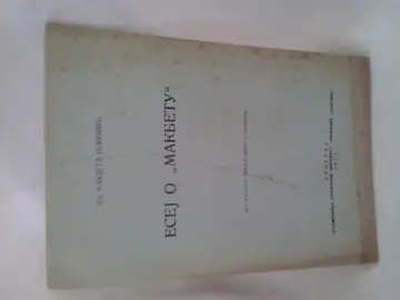 Esej o „Magbetu" (1937) — sa potpisom pisca — dr Vladeta Popović, antikvarna knjiga