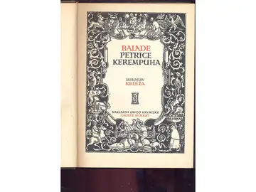 Balade Petrice Kerempuha (1946) — ilustracije Krsto Hegedušić — Miroslav Krleža, antikvarna knjiga