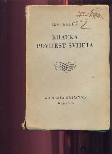 Kratka povijest svijeta — sa 19 karata (Radićeva knjižnica, knjiga 7) — H. G. Wells, antikvarna knjiga