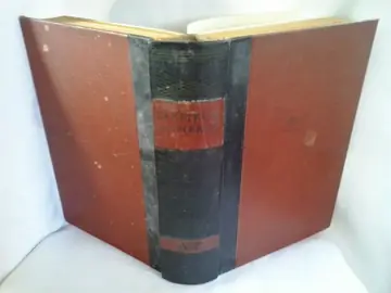 Leksikon Minerva — praktični priručnik za modernog čovjeka (1936), antikvarna knjiga