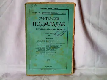 Učiteljski podmladak, broj 9 i 10 (Užice, novembar—decembar 1929) — List učenika učiteljskih škola — uređuje Odbor, antikvarna knjiga