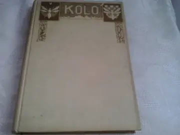 Hrvatsko kolo, knjiga III — naučno-književni zbornik (Matica hrvatska, godište 1907) — Matica hrvatska — zbornik više pisaca, antikvarna knjiga