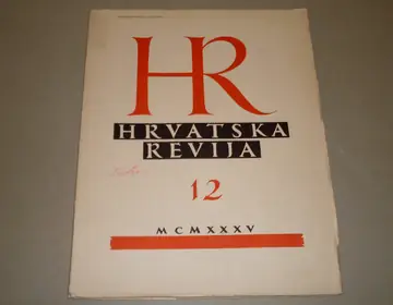 Hrvatska revija, broj 12 za 1935 — broj posvećen ILIRIZMU (Matica hrvatska) — Matica hrvatska — Hrvatska revija, antikvarna knjiga