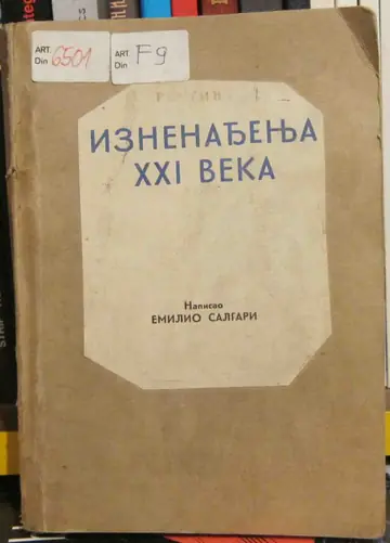 Iznenađenja dvadeset i prvog veka (Plava ptica, knjiga 31) — predratno izdanje — Emilio Salgari, antikvarna knjiga
