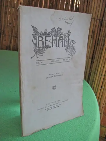 VENAC — književni omladinski list, knjiga XI, sveska 9—10 (maj—jun 1926) — Vlasnik i urednik Jeremija Živanović, antikvarna knjiga
