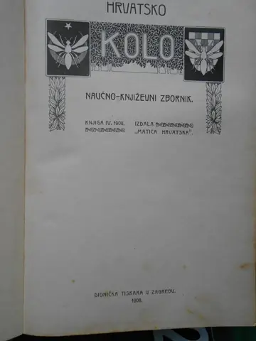 Hrvatsko kolo, knjiga IV — naučno-književni zbornik (Matica hrvatska, 1908) — Matica hrvatska — zbornik više pisaca, antikvarna knjiga