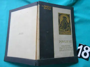 Povijest hrvatske protestantske književnosti za reformacije (Matica hrvatska, 1910) — omot crtao Ljubo Babić — Dr Franjo Bučar, antikvarna knjiga