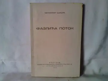 FAZLIĆA POTOK — pripovetke (Geca Kon, 1934) — Zvonimir Šubić, antikvarna knjiga