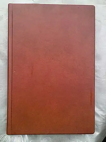 ANGLIA DOCET — eseji: Francis Bacon, Ideja engleskoga ustava, Britsko carstvo u Indiji, Macaulay (Zagreb, 1922) — V. Krišković, antikvarna knjiga