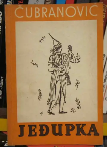 JEĐUPKA — sa ilustrovanom koricom (1949) — Andrija Čubranović, antikvarna knjiga