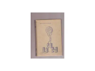 Džin — idejni roman (Novi Sad, 1939), 718 strana — Dimitrije Pantelić, antikvarna knjiga