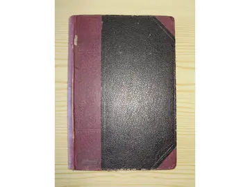 ISTORIJA SRBA, HRVATA I SLOVENACA za srednje i stručne škole, knjige I i II u jednom povezu — deseto izdanje (Spasojević, 1923) — Milenko M. Vukićević, antikvarna knjiga