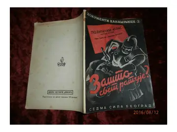 ZAŠTO SVET RATUJE? — Dokumenti današnjice, god. I, br. 3 (Sedma sila, 1939) — Grupa autora (ur. Mata Glavadanović), antikvarna knjiga