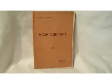 Moja odbrana (Beograd, 1923) — Dr Vlada G. Marković, antikvarna knjiga