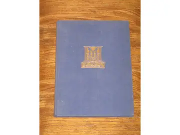 BAJRAM ŽRTAVA — novele (Matica hrvatska, 1931) — Alija Nametak, antikvarna knjiga