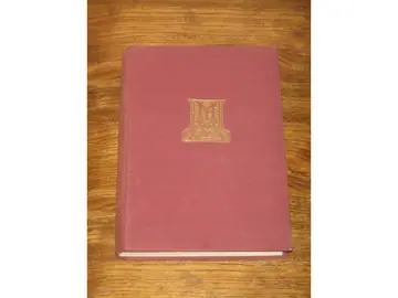 Rakovica — o 60. godišnjici smrti Eugena Kvaternika (Matica hrvatska, 1932) — Milutin Nehajev, antikvarna knjiga