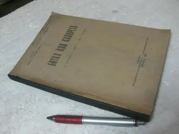 BITKA KOD KAPORETA — sa pet skica u tekstu i dve u prilogu (Beograd, 1925) — Pukovnik Aleks. K. Daskalović, antikvarna knjiga