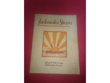 JADRANSKA STRAŽA — godina VII, broj 9 (septembar 1929) — Udruženje Jadranska straža, antikvarna knjiga