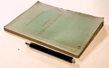 SVIJET, ZEMLJA I ČOVJEK — jedanaest predavanja (Antropozofska biblioteka, 1935) — Rudolf Štajner, antikvarna knjiga