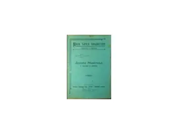 DOMAĆE ŽIVOTINJE U PESMI I PRIČI (Mala đačka biblioteka 4, Kragujevac 1910) — Svetolik R. Milosavljević (urednik), antikvarna knjiga
