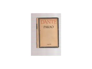 PAKAO — prepjevao Mihovil Kombol, ilustracije Ljubo Babić (Matica hrvatska, 1948) — Dante Aligijeri, antikvarna knjiga