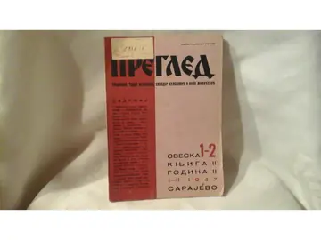 PREGLED — sveska 1—2, knjiga II, godina II (januar—februar 1947, Sarajevo) — Todor Kruševac, Skender Kulenović, Nika Milićević (urednici), antikvarna knjiga