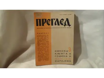 PREGLED — mjesečnik za politička, ekonomska i kulturna pitanja, sveska 3, godina III (mart 1948, Sarajevo) — Pregled (časopis), antikvarna knjiga