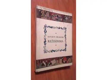 SAVJETI MLADIM REŽISERIMA — Pionirsko kazalište (Novo pokoljenje, Zagreb 1949) — Pionirsko kazalište, antikvarna knjiga