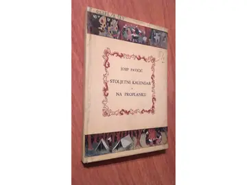 STOLJETNI KALENDAR · NA PROPLANKU — Pionirsko kazalište (Novo pokoljenje, Zagreb 1949) — Josip Pavičić, antikvarna knjiga