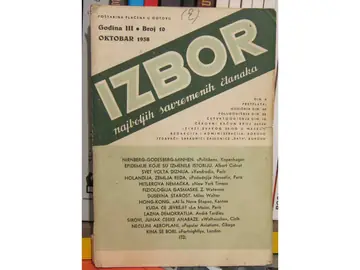 Izbor najboljih savremenih članaka — godina III, broj 10 (oktobar 1938, Borovo) — Izbor (časopis), antikvarna knjiga