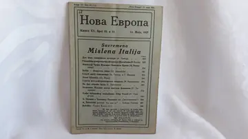 NOVA EVROPA — knjiga XV, broj 10 i 11 (dvobroj) (11. maj 1927) — Savremena misaona Italija — Milan Ćurčin (urednik), antikvarna knjiga