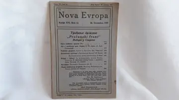 NOVA EVROPA — knjiga XVI, broj 12 (26. decembar 1927) — Milan Ćurčin (urednik), antikvarna knjiga