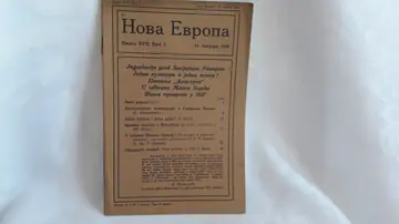 NOVA EVROPA — knjiga XVII, broj 1 (11. januar 1928) — Milan Ćurčin (urednik), antikvarna knjiga