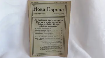 NOVA EVROPA — knjiga XVIII, broj 7 (11. oktobar 1928) — Milan Ćurčin (urednik), antikvarna knjiga