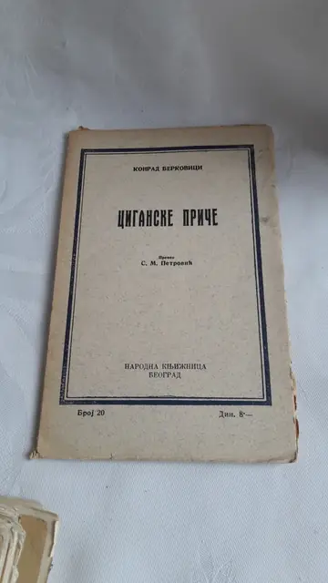 CIGANSKE PRIČE (Narodna knjižnica, broj 20) — nerasečeni tabaci — Konrad Berkovici, antikvarna knjiga