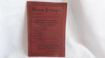 NOVA EVROPA — knjiga XIII, broj 7 (11. april 1926) — Milan Ćurčin (urednik), antikvarna knjiga