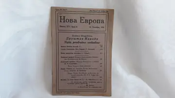 NOVA EVROPA — knjiga XIV, broj 8 (26. oktobar 1926) — Milan Ćurčin (urednik), antikvarna knjiga