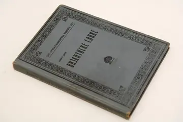 Vizantiske slike, prva knjiga (SKZ 203, 1927) — vrlo dobro očuvan primerak — Šarl Dil, antikvarna knjiga