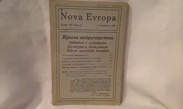 NOVA EVROPA — knjiga XII, broj 13 (1. novembar 1925) — Milan Ćurčin (urednik), antikvarna knjiga