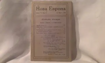 NOVA EVROPA — knjiga XI, broj 8 (11. mart 1925) — sloboda štampe — Milan Ćurčin (urednik), antikvarna knjiga