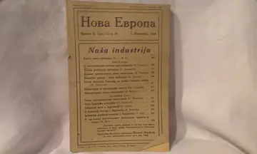 NOVA EVROPA — knjiga X, broj 13 i 14 (dvobroj) (1. novembar 1924) — Naša industrija — Milan Ćurčin (urednik), antikvarna knjiga